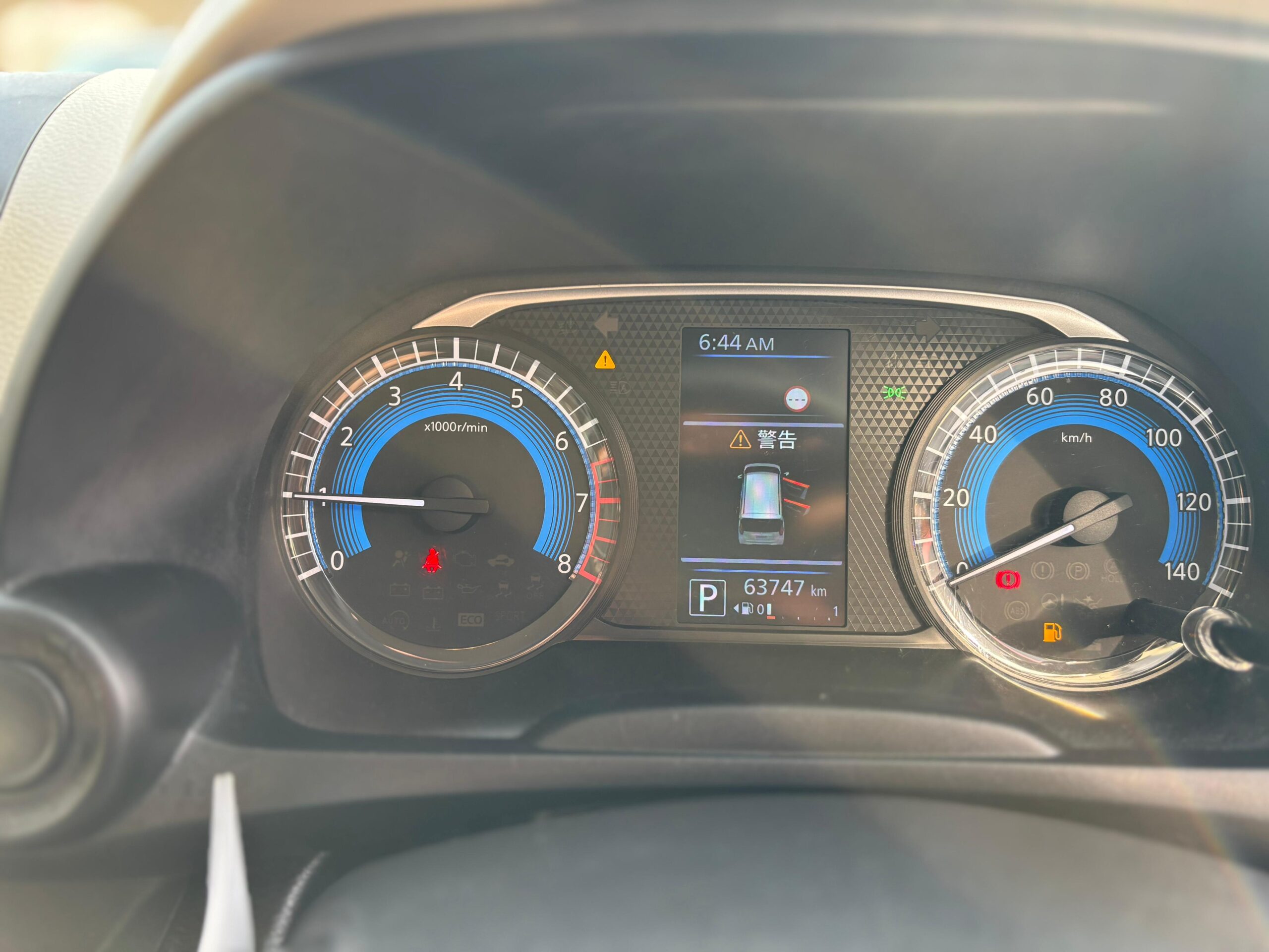 Nissan Dayz S Package 2021