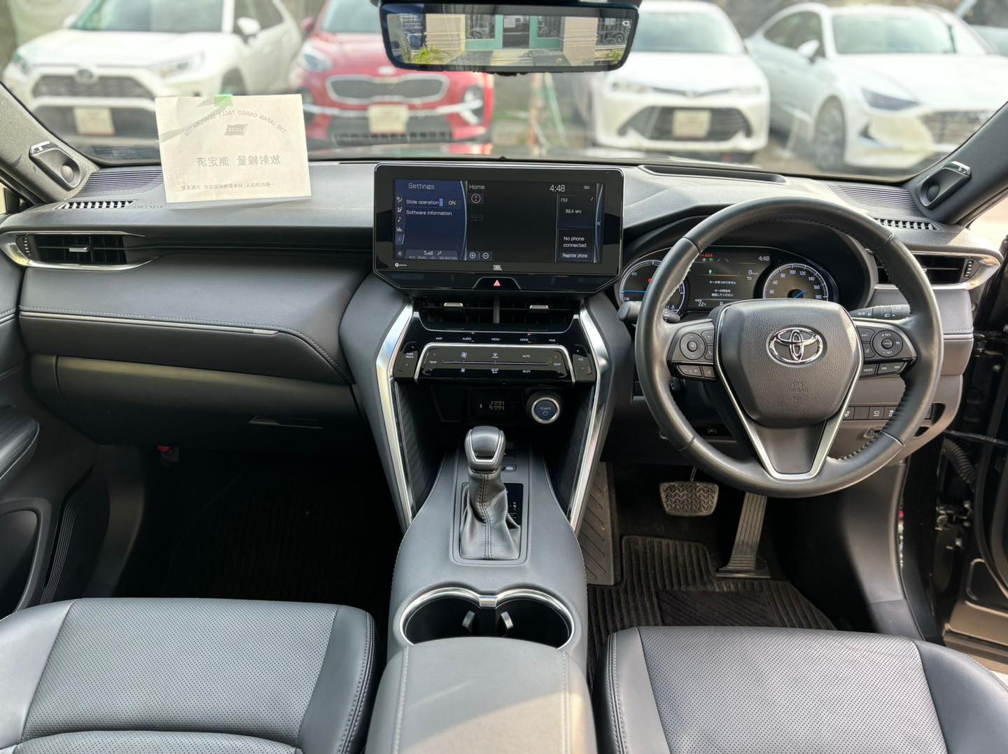 Toyota Harrier Z Leather Package