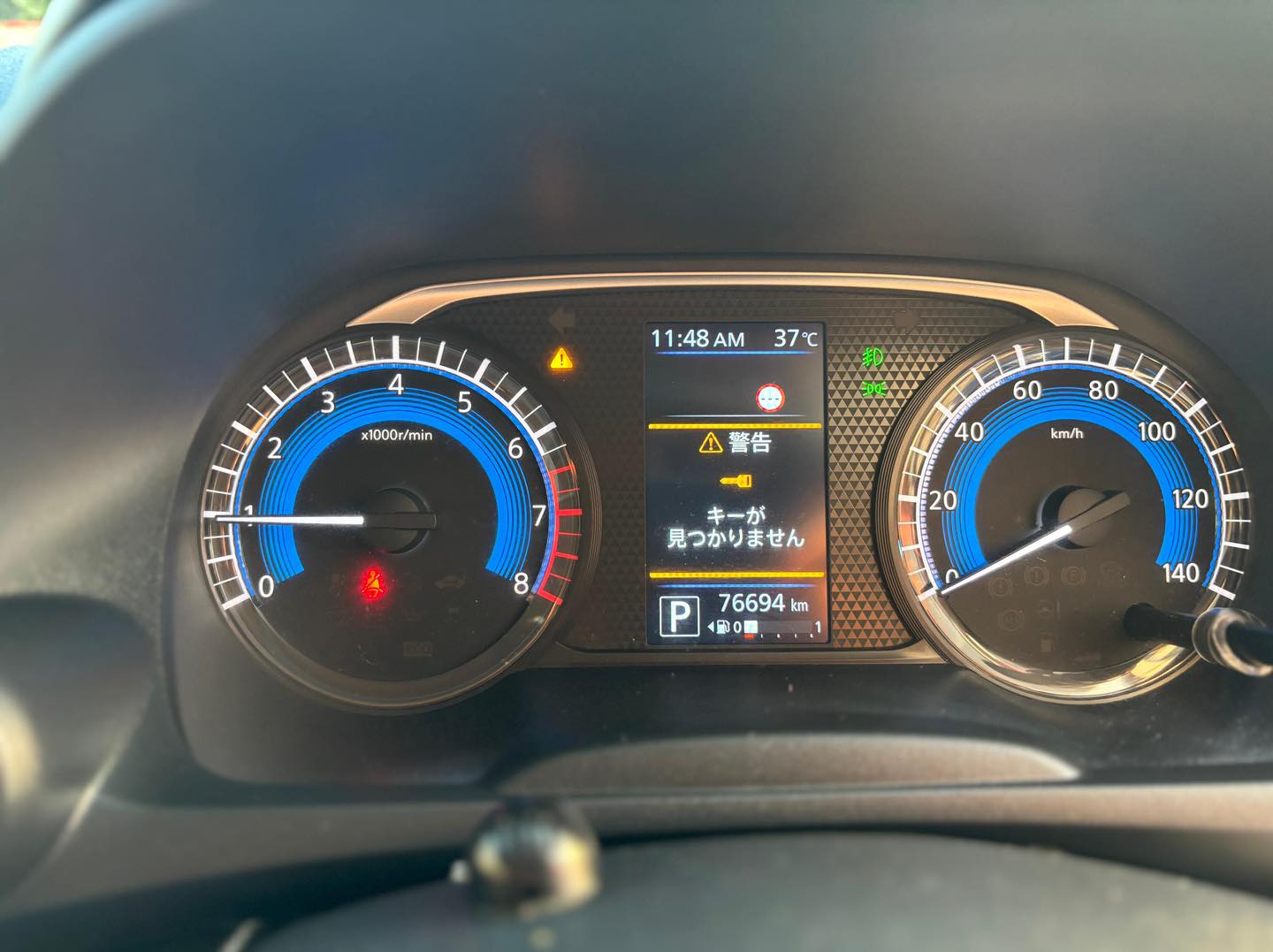 Nissan Dayz Highway Star