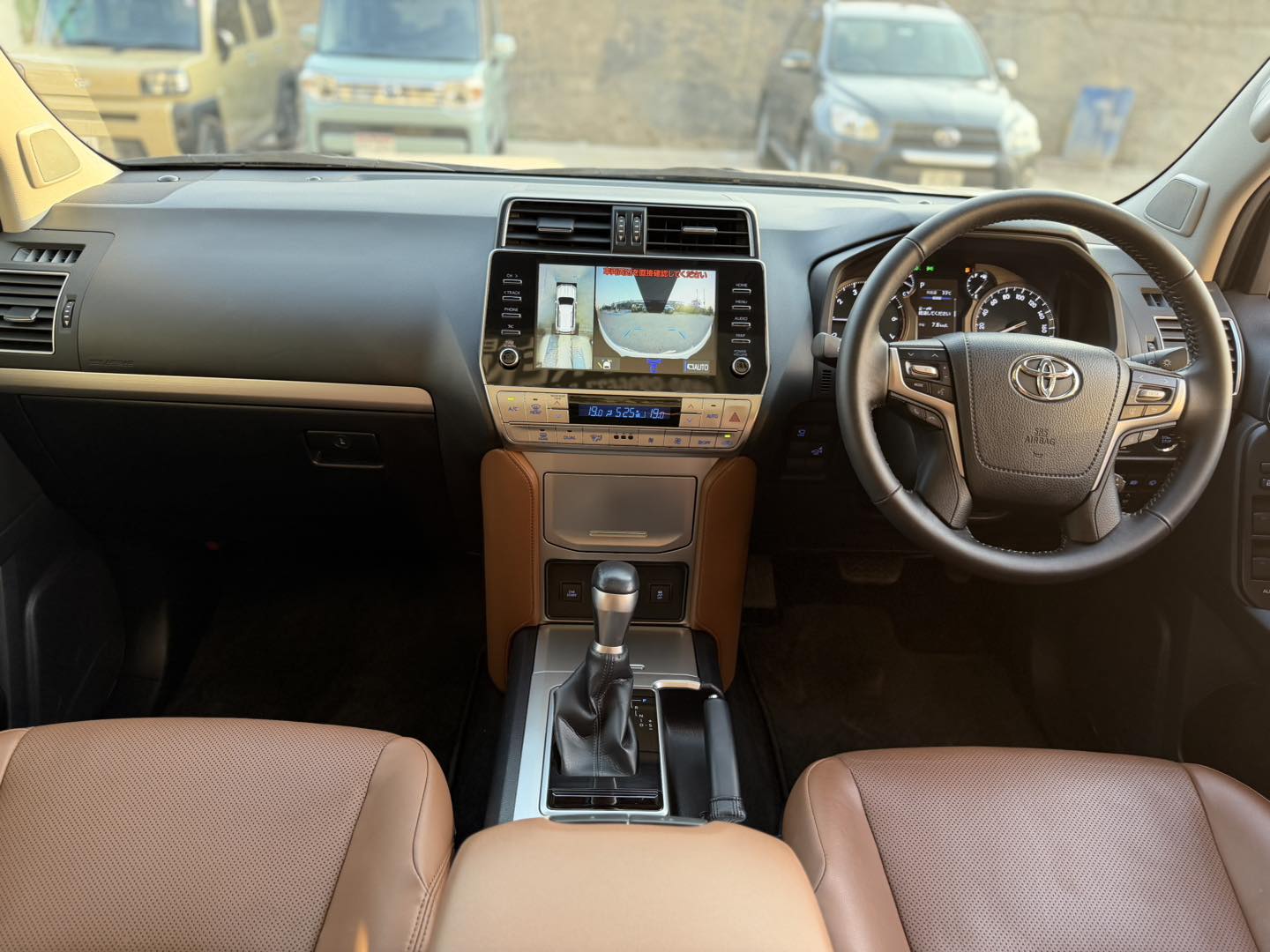 Toyota Prado TX-L 70th Anniversary