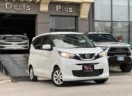Nissan Dayz X Package