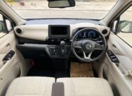 Nissan Dayz X Package